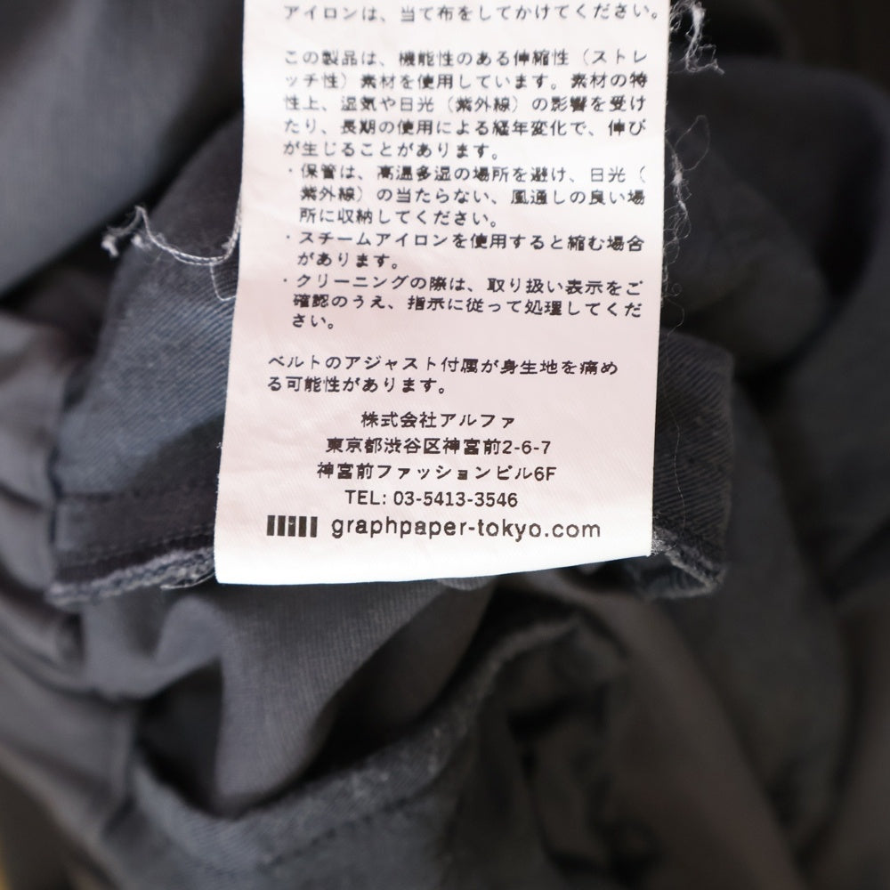 Graphpaper(グラフペーパー) Scale Off Wool Chef Pants シェフパンツ GM221-40152B グレー