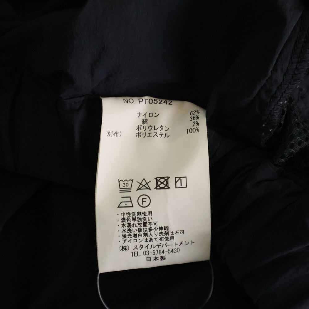 NO BRAND(ノーブランド) STILL BY HAND ナイロンショートパンツ
