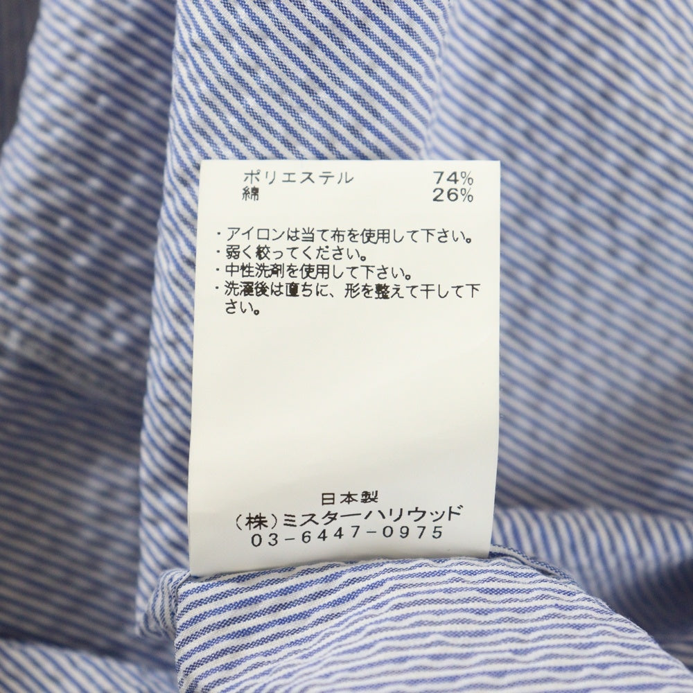 N.HOOLYWOOD(エヌハリウッド) ボーダー 長袖シャツ ブルー 2231-SH07-002