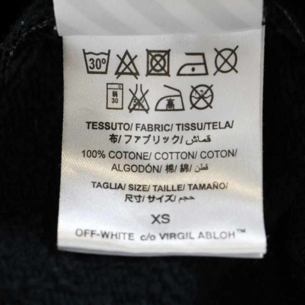 OFF-WHITE(オフホワイト) 16AW WHITE LIQUID SPOTS HOODIE ホワイトリキッドスポッツフーディー ジップアップ パーカー ブラック