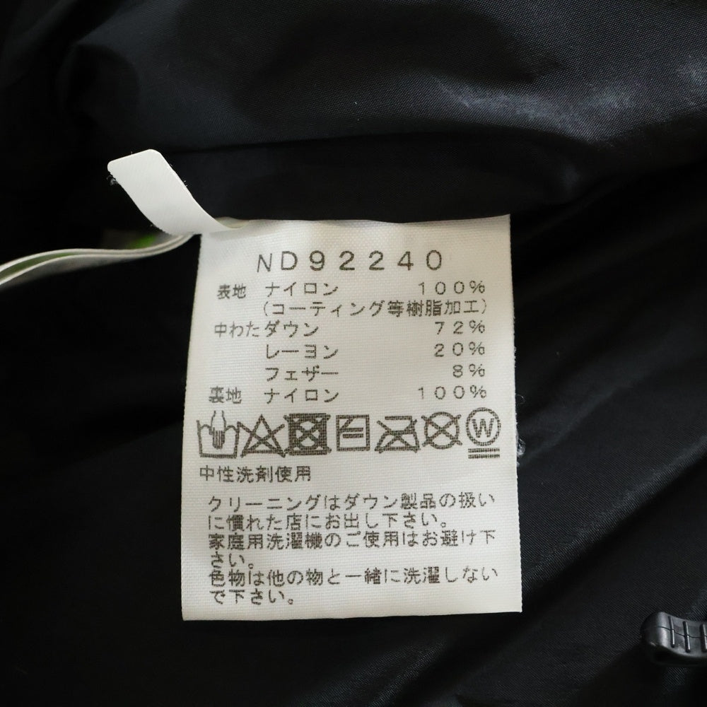 THE NORTH FACE(ザノースフェイス) BALTRO LIGHT JACKET バルトロライト フーデッドダウンジャケット カーキ ND92240
