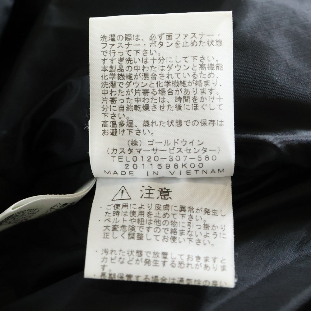 THE NORTH FACE(ザノースフェイス) BALTRO LIGHT JACKET バルトロライト フーデッドダウンジャケット カーキ ND92240