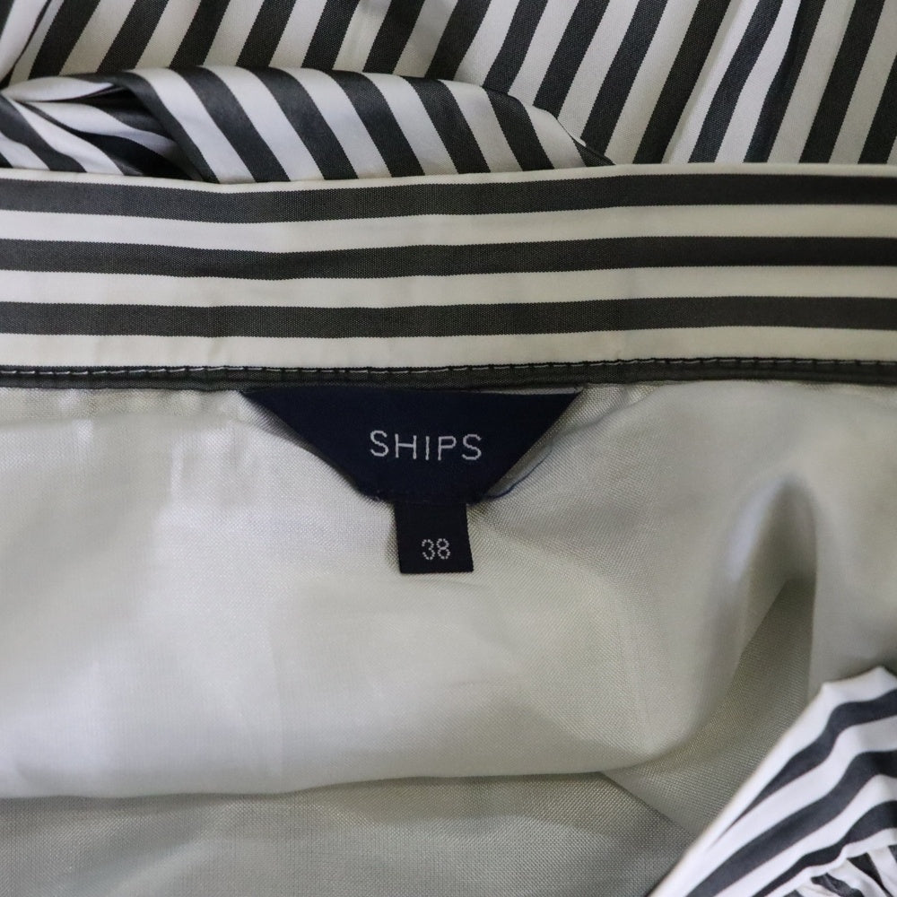 SHIPS(シップス) ボーダー スカート レディース ホワイト/ブラック
