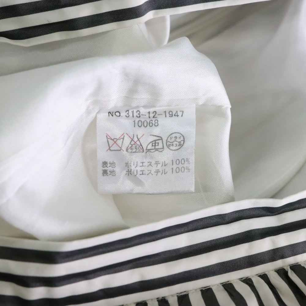 SHIPS(シップス) ボーダー スカート レディース ホワイト/ブラック