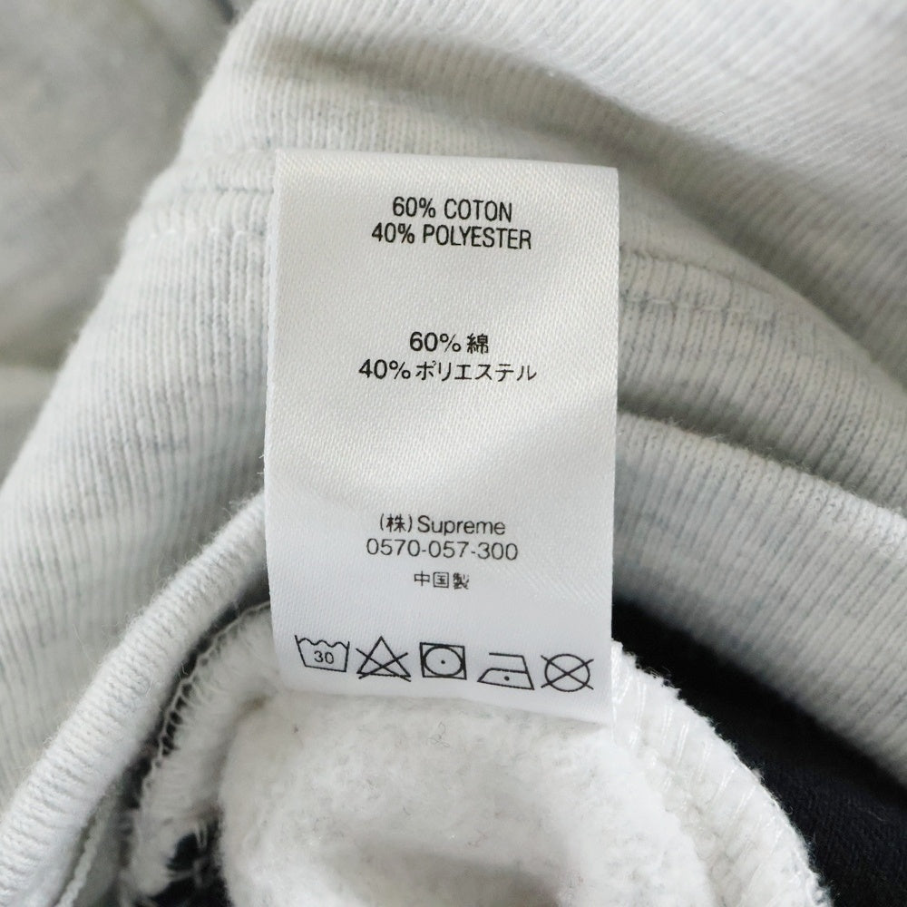 SUPREME(シュプリーム) 20SS Color Brocked Zip Up Hooded Sweatshirt カラー ブロックド ジップアップ パーカー グレー