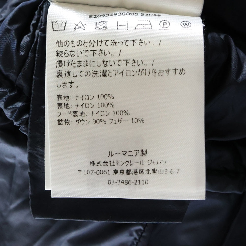 MONCLER(モンクレール) HIRMA イルマ フーディダウン コート ホワイト 120931C00022 595FE レディース