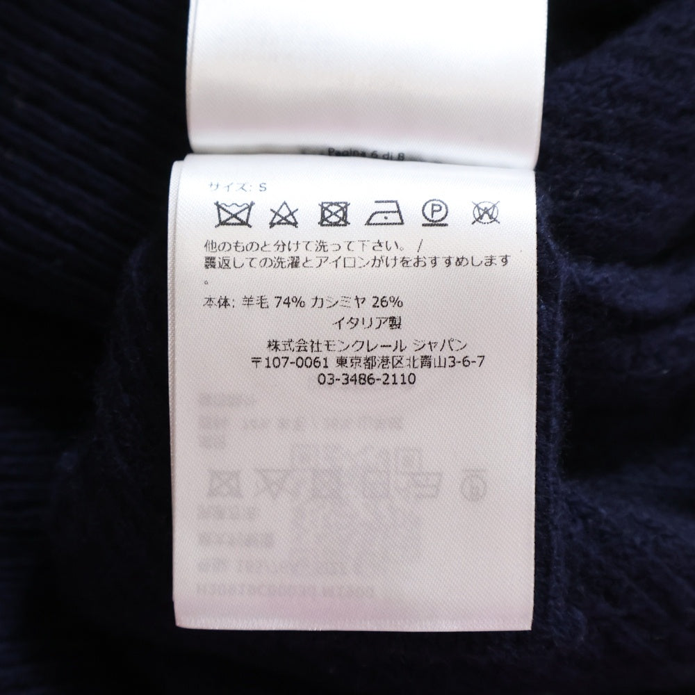 MONCLER(モンクレール) ロゴワッペン付き カシミヤ混 ニットセーター H20919C00030