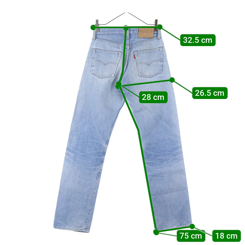 Levi's(リーバイス) 501デニムパンツ スモールe インディゴ 88734