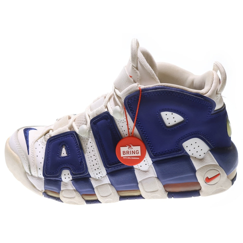 NIKE(ナイキ) AIR MORE UPTEMPO 96 921948-101 エアモアアップテンポ ハイカットスニーカー ホワイト/ブルー US6/24cm