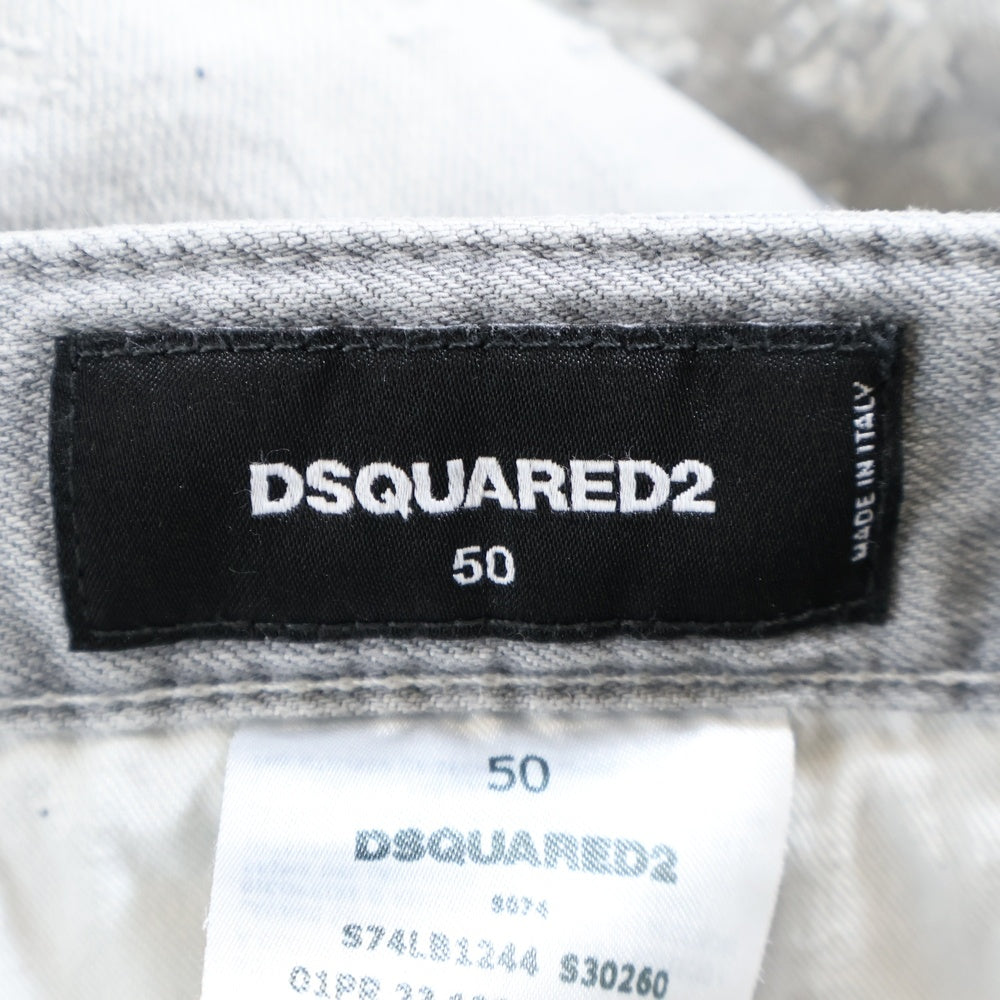 DSQUARED2(ディースクエアード) ライトストーン付き ダメージデニムパンツ グレー S74LB1244 S30260