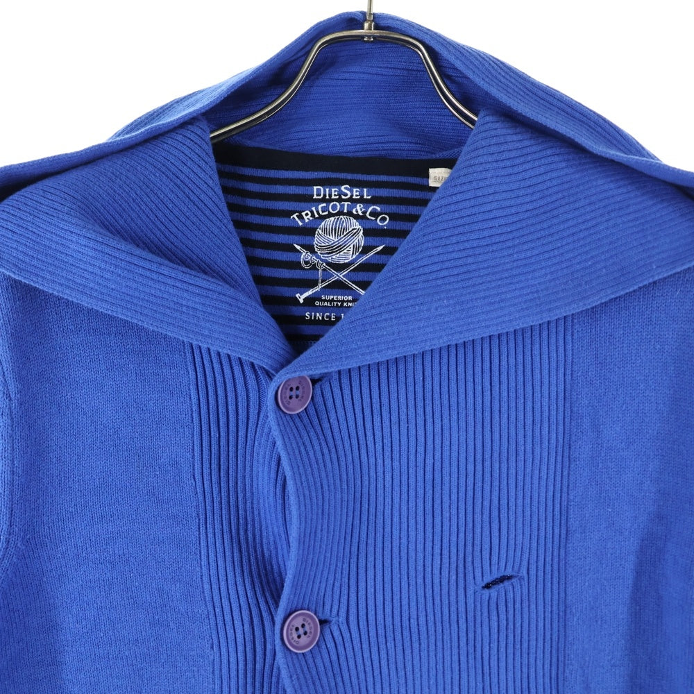 DIESEL(ディーゼル) フーディニットカーディガン ブルー