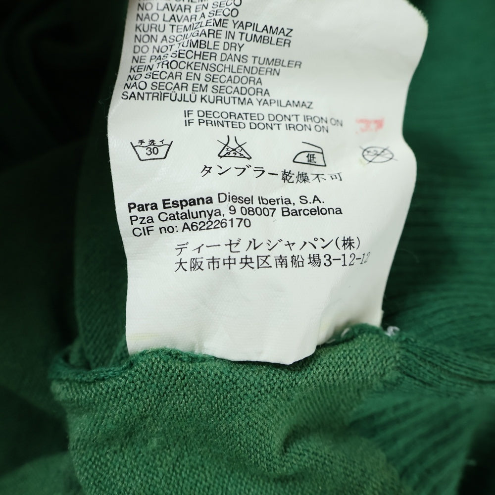 DIESEL(ディーゼル) ロゴ刺繍 コットンカーディガン グリーン