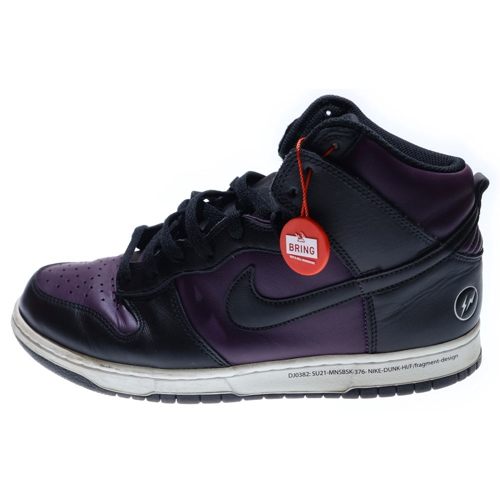 NIKE(ナイキ) ×Fragment Dunk High City Pack ×フラグメント ダンク ハイ シティパック 北京 ハイカットスニーカー DJ0382-600 ブラック/パープル US10.5/28.5cm