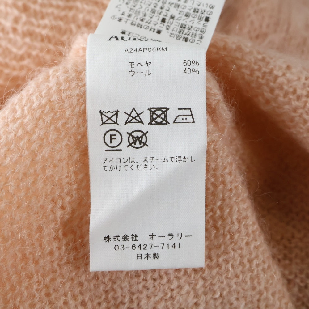 AURALEE(オーラリー) モヘヤ クルーネック ニットセーター ピンク A24AP05KM