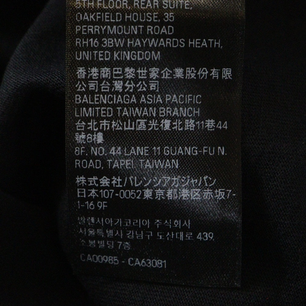 BALENCIAGA(バレンシアガ) TO MY LOVE HAPPY VALENTINE TEE トゥマイラブ ハッピーバレンタイン CD 半袖Tシャツ ブラック 764235 TQVE4