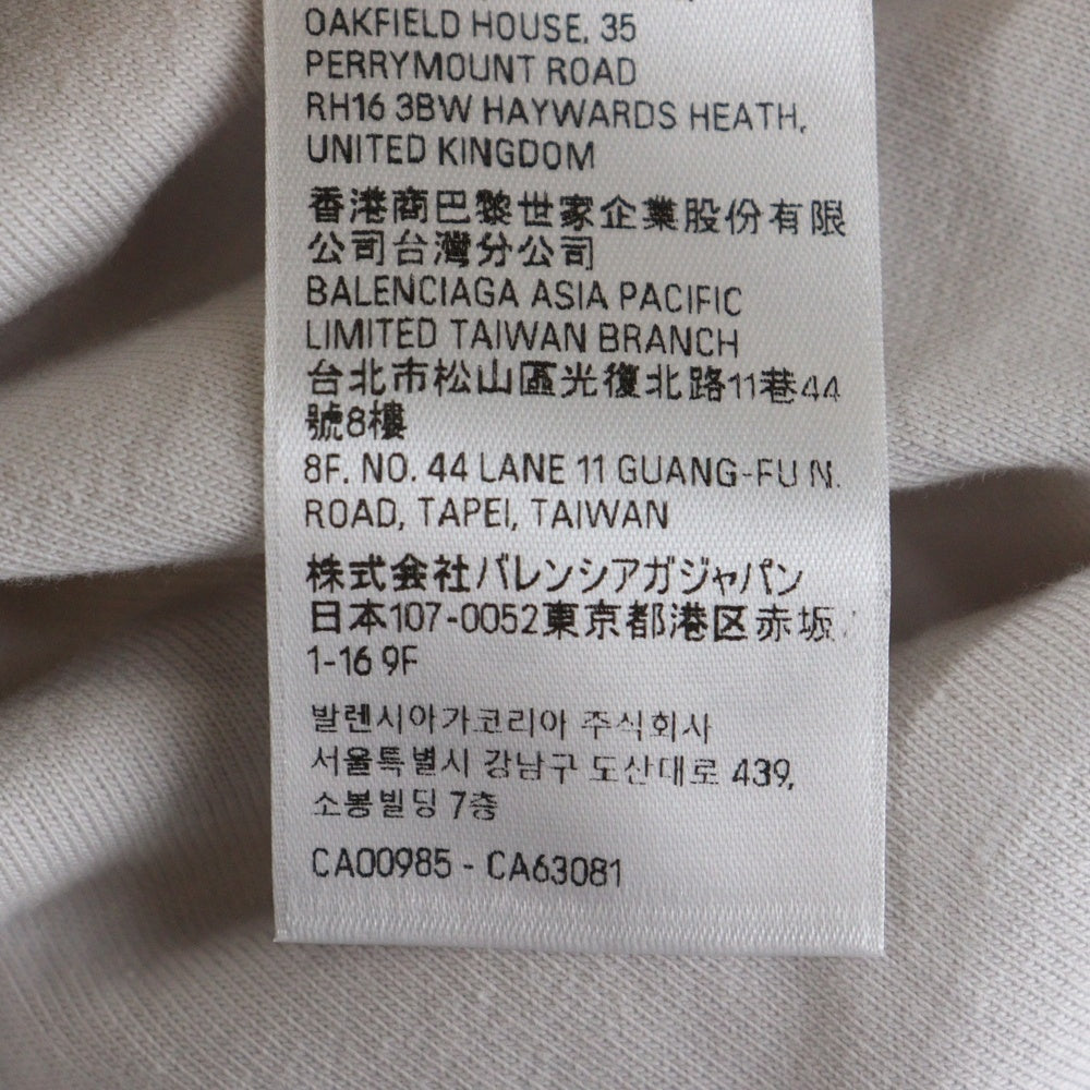 BALENCIAGA(バレンシアガ) ×BFRND T-Shirt ロゴプリント ネックホルダー付き クルーネック半袖Tシャツ ホワイト 787358 TQVG8