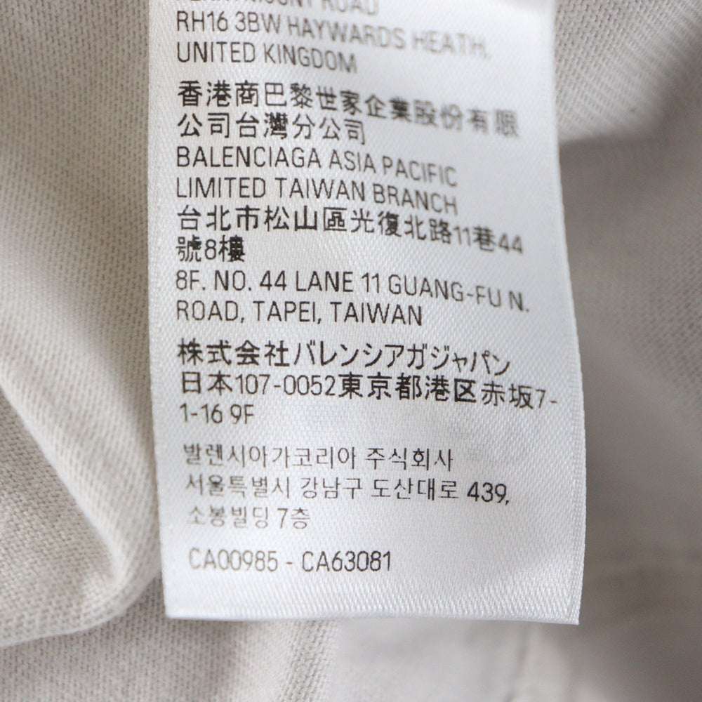 BALENCIAGA(バレンシアガ) TO MY LOVE HAPPY VALENTINE TEE トゥマイラブ ハッピーバレンタイン CD 半袖Tシャツ ブラック 764235 TQVE4