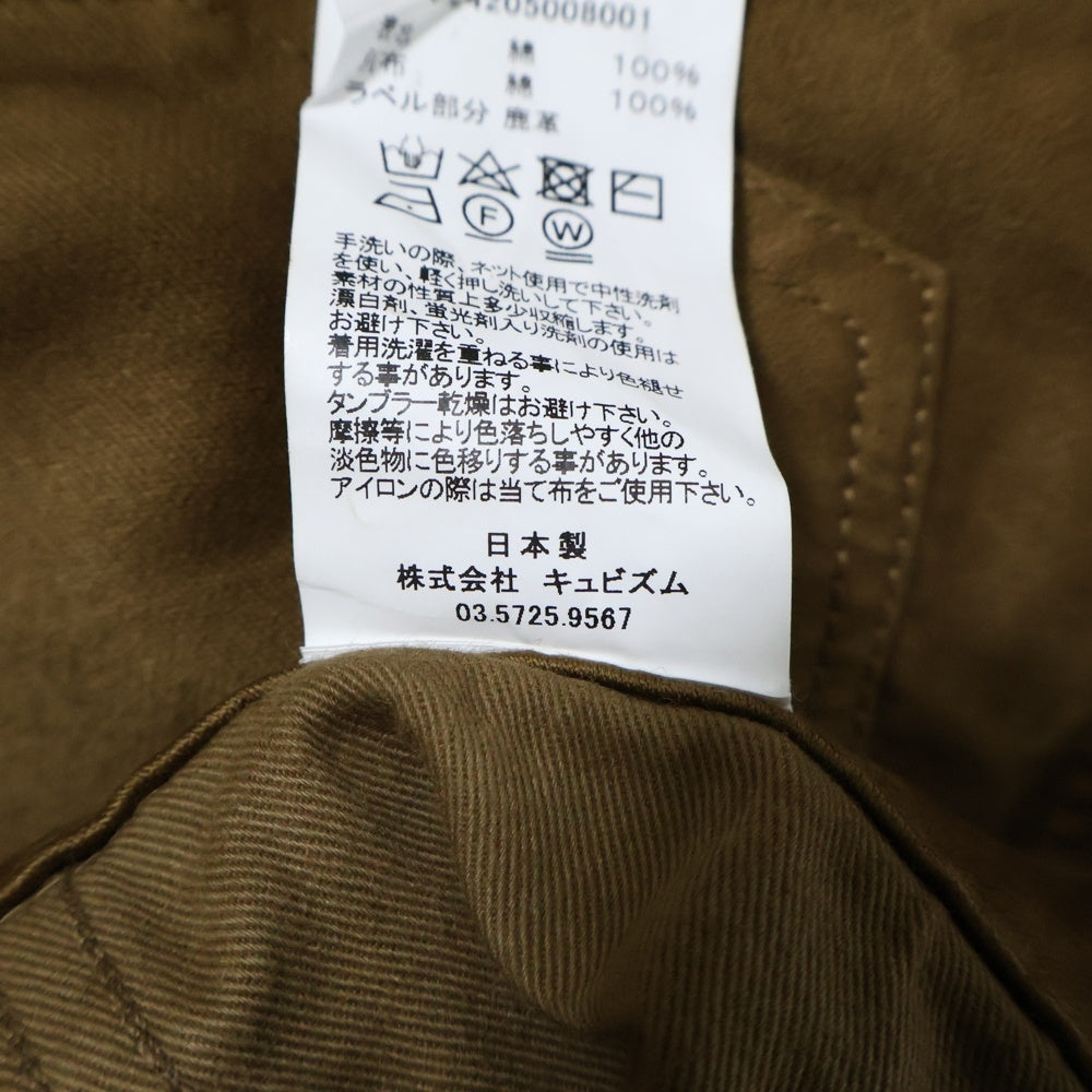 VISVIM(ヴィスヴィム) FLUXUS 10 MOLESKIN CHINO PANTS モールスキン チノパンツ ブラウン 0124205008001