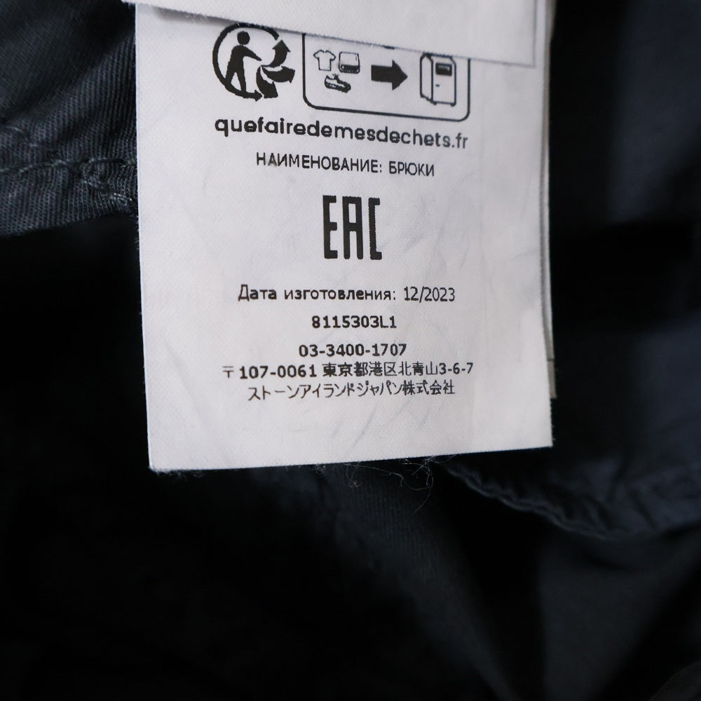 STONE ISLAND(ストーンアイランド) STRETCH BROKEN TWILL ORGANIC COTTON OLD EFFECT ストレッチブロークン カーゴパンツ ブラック 8115303L1