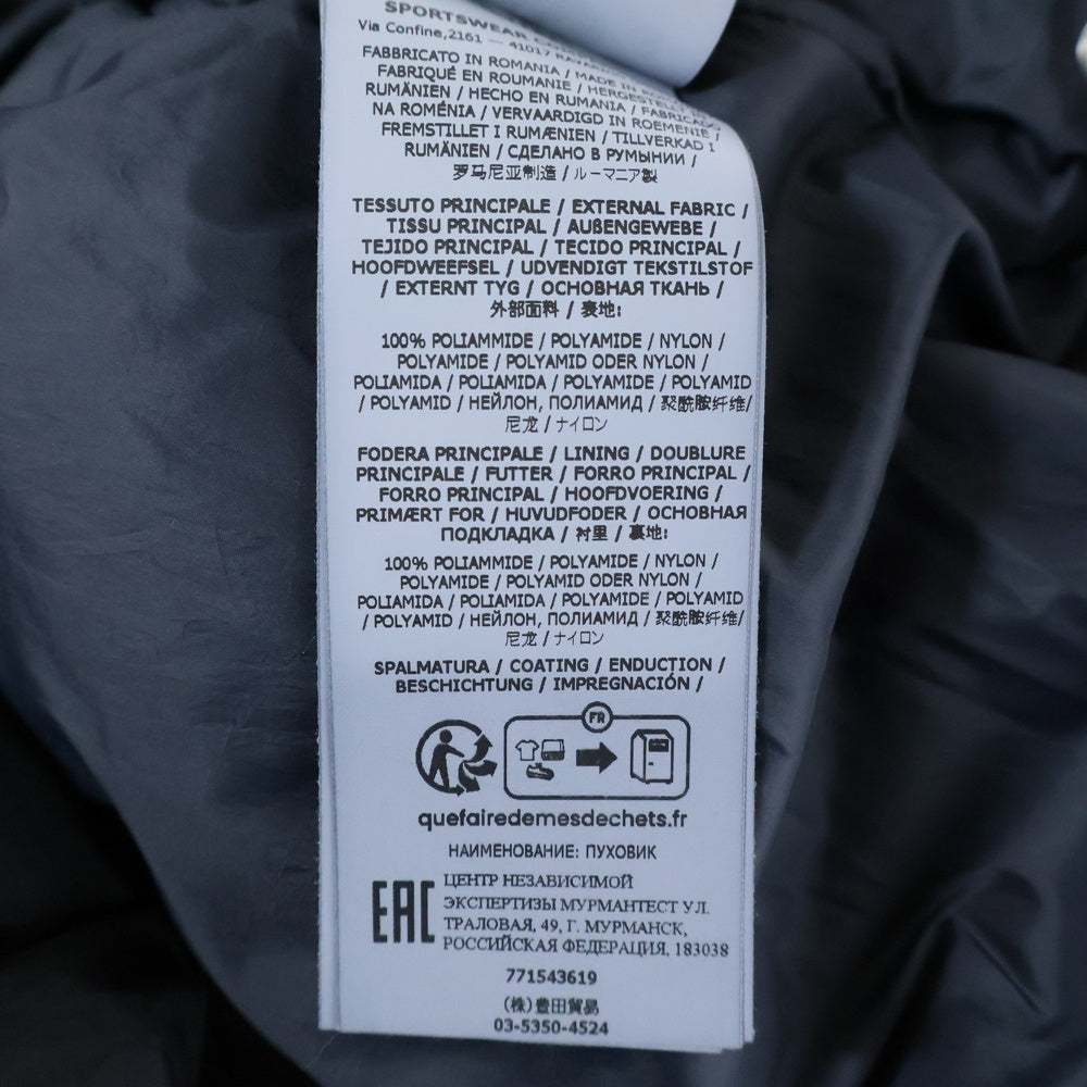 STONE ISLAND(ストーンアイランド) 22AW ナイロンメタル イン エコナイロン リジェネレート ダウンジャケット 771543619 ブラック