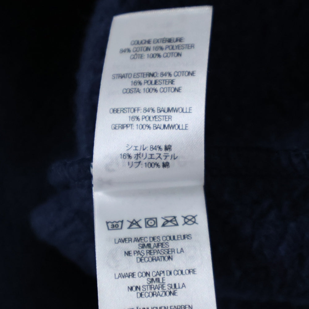 SUPREME(シュプリーム) 25AW Small Box Logo Sweatshirt スモールボックスロゴ スウェットトレーナー ネイビー