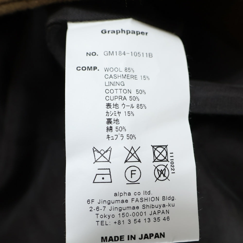 Graphpaper(グラフペーパー) Wool Cashmere Long Coat ウールカシミヤロングコート ベージュ GM184-10511B