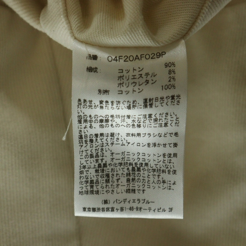 RAKINES(ラキネス) コーディロイパンツ アイボリー 04F20AF029P