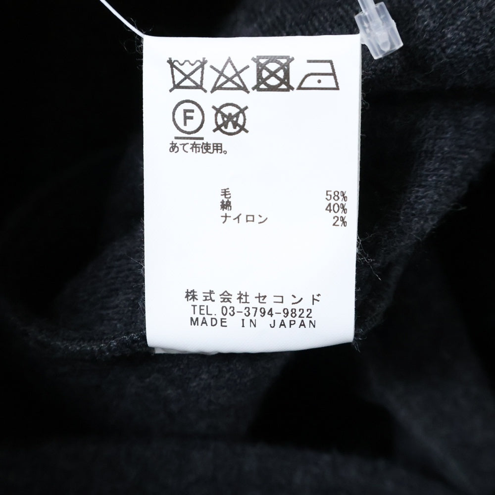 m's braque(エムズ ブラック) 20AW ウールコットン カーディガン ブラック