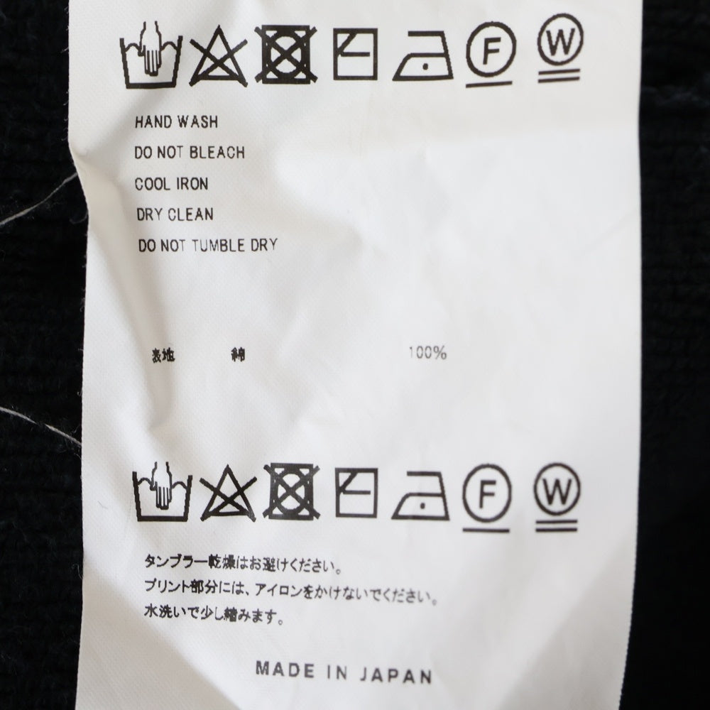 doublet(ダブレット) 24AW ZOMBI SILHOUETTE HODIE ゾンビシルエット プルオーバーパーカー ブラック 36CS339