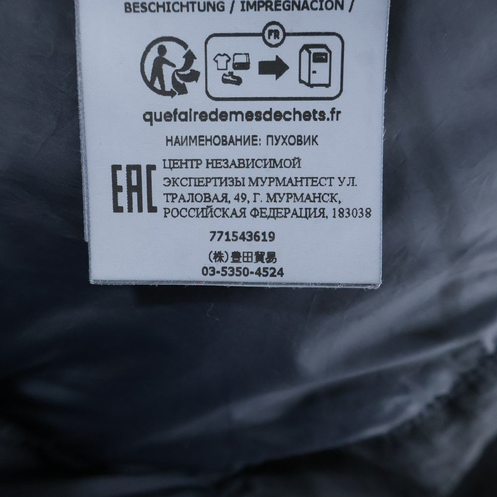 STONE ISLAND(ストーンアイランド) ガーメントダイ ナイロンメタル フーデッド ジップアップダウンジャケット ブラック 771543619