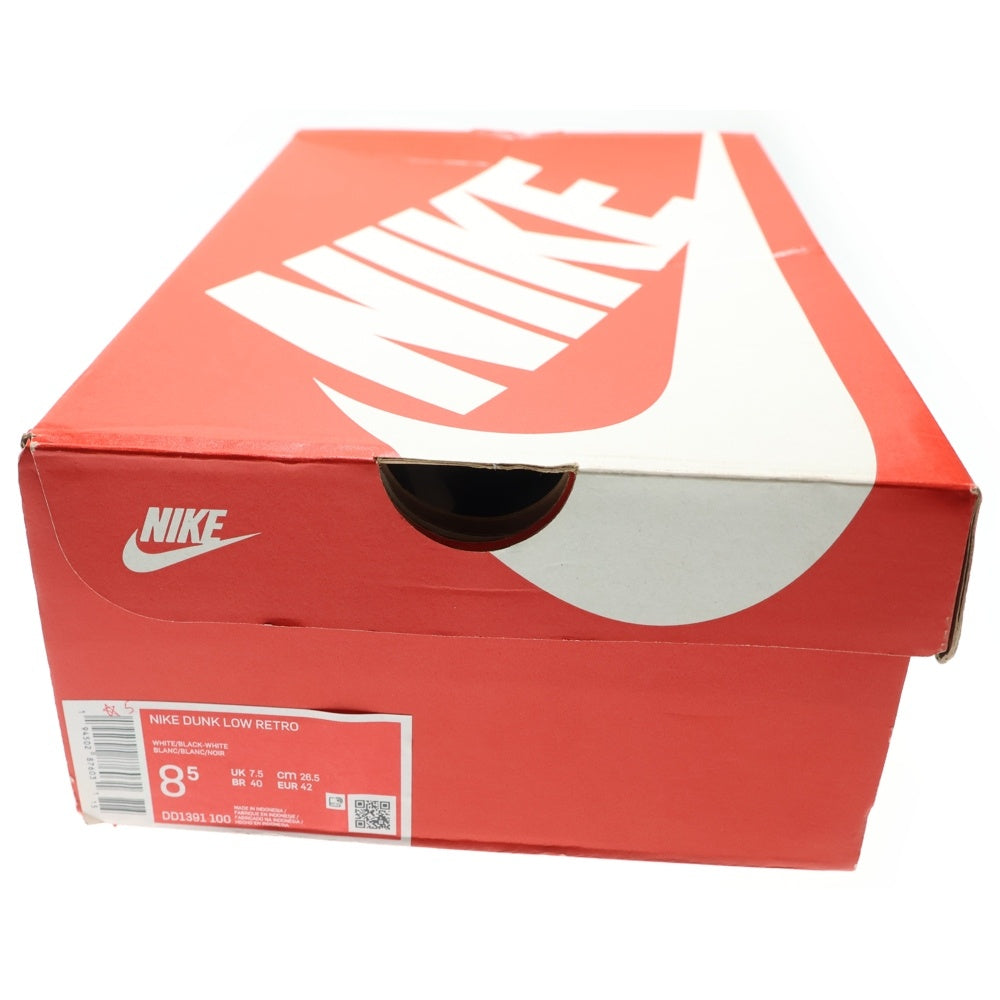 NIKE(ナイキ) DUNK LOW RETRO ダンク ローカットスニーカー ブラック/ホワイト US8.5/26.5cm DD1391-100