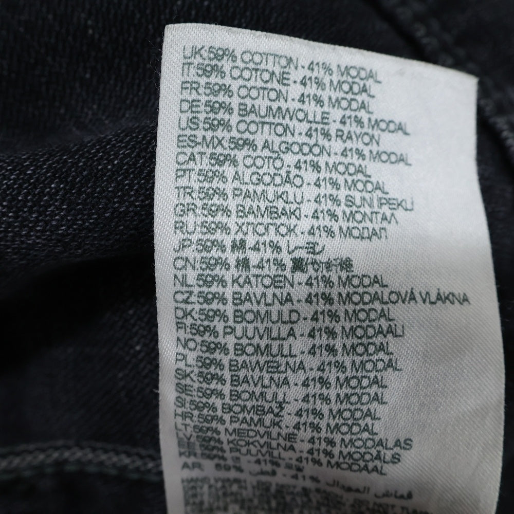 DIESEL(ディーゼル) 5 POCKETS 02デニムパンツ