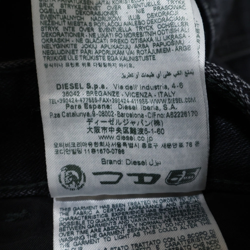DIESEL(ディーゼル) 5 POCKETS 02デニムパンツ