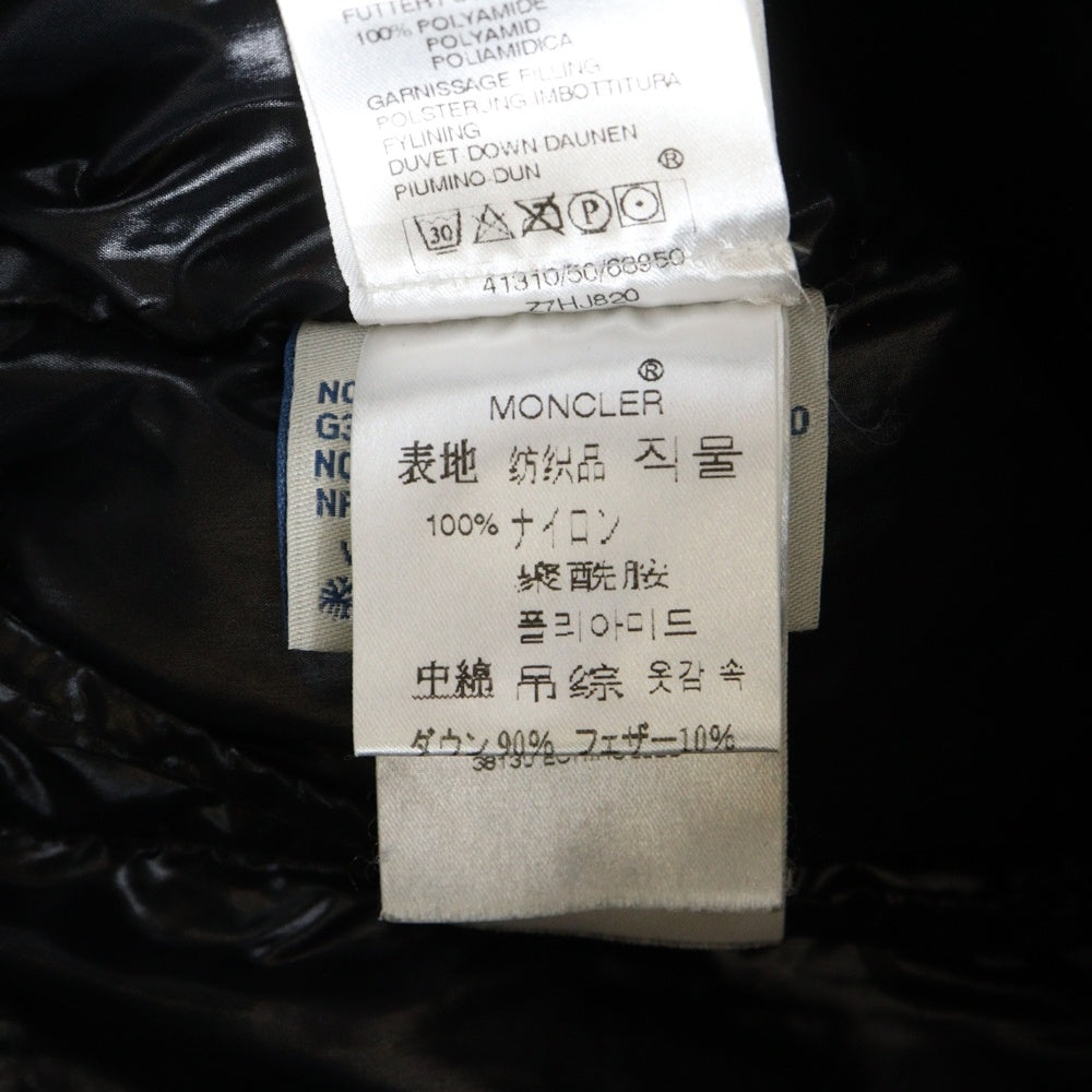 MONCLER(モンクレール) エベレスト ワッペン付き カモ柄 ダウンジャケット Z7HJ820
