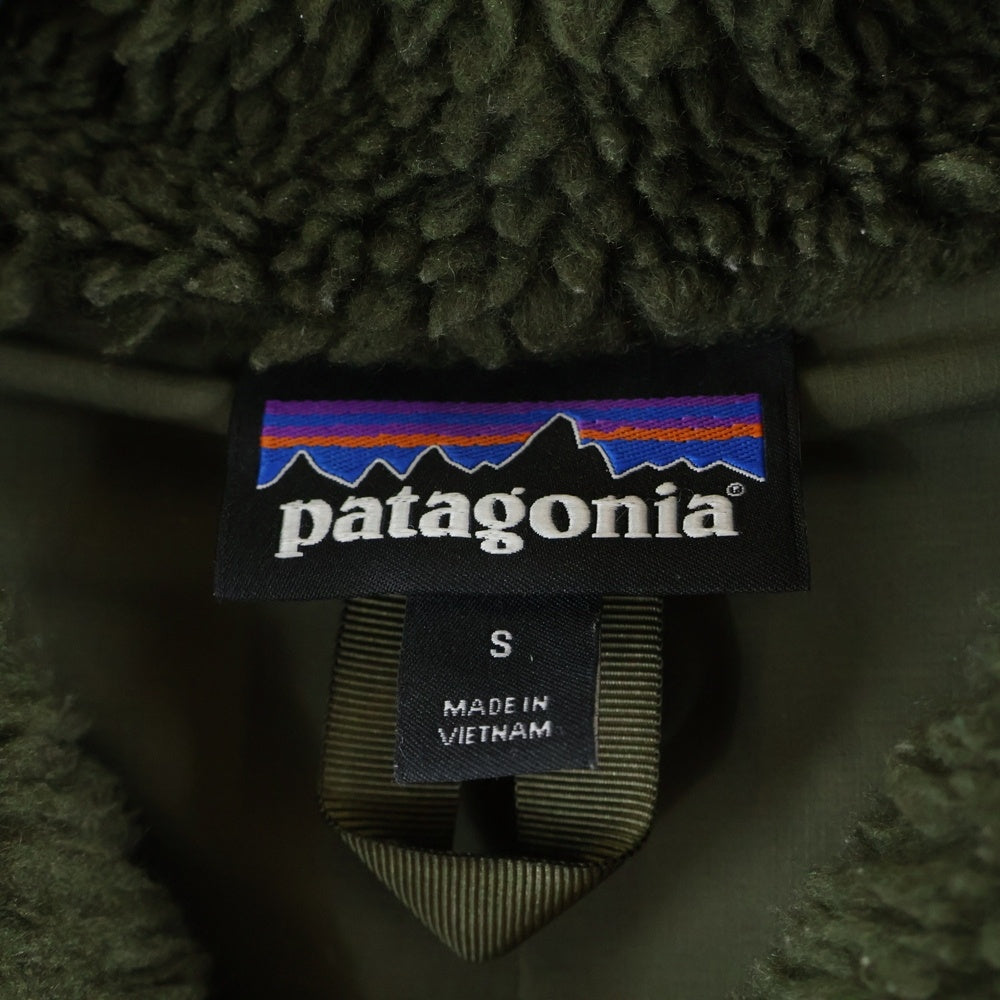 PATAGONIA(パタゴニア) フロントロゴパッチ フリースジャケット カーキ STY22860FA21