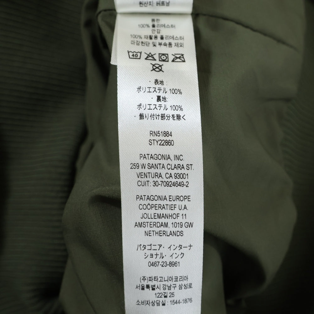 PATAGONIA(パタゴニア) フロントロゴパッチ フリースジャケット カーキ STY22860FA21