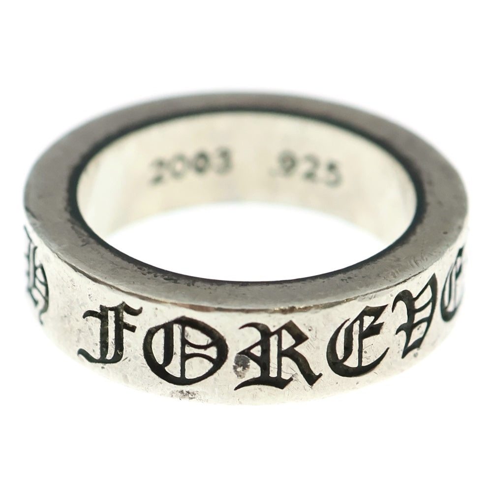 CHROME HEARTS(クロムハーツ) 6mm SPACER FOREVER 6mmスペーサーリング フォーエバーシルバーBCA337