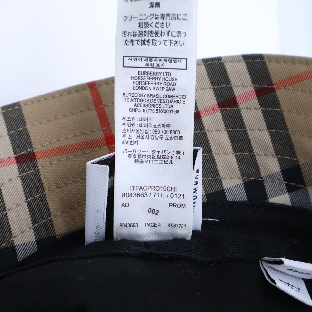 BURBERRY(バーバリー) ノバチェック バケットハット 帽子 ベージュ キッズ