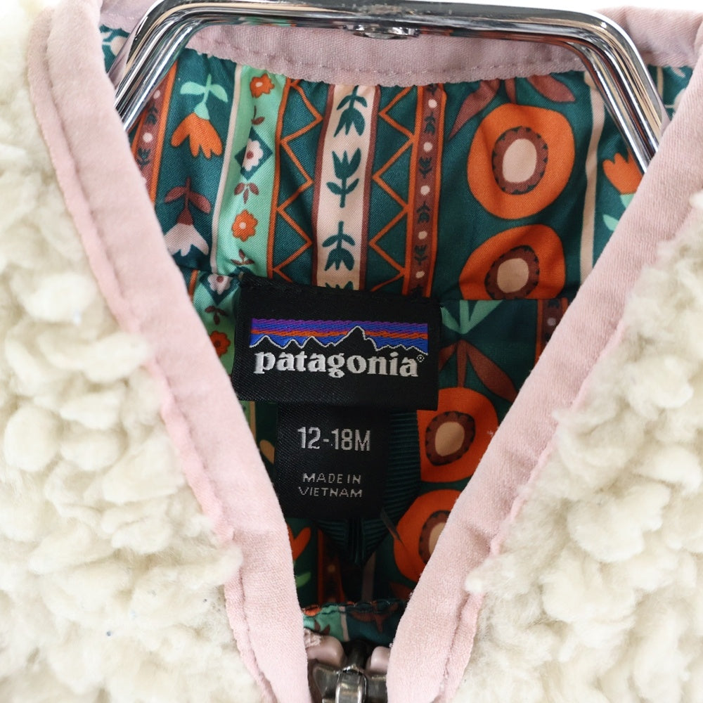 PATAGONIA(パタゴニア) 21AW BABY RETRO X VEST 3T ジップアップボアベスト STY61035FA21 ベージュ キッズ