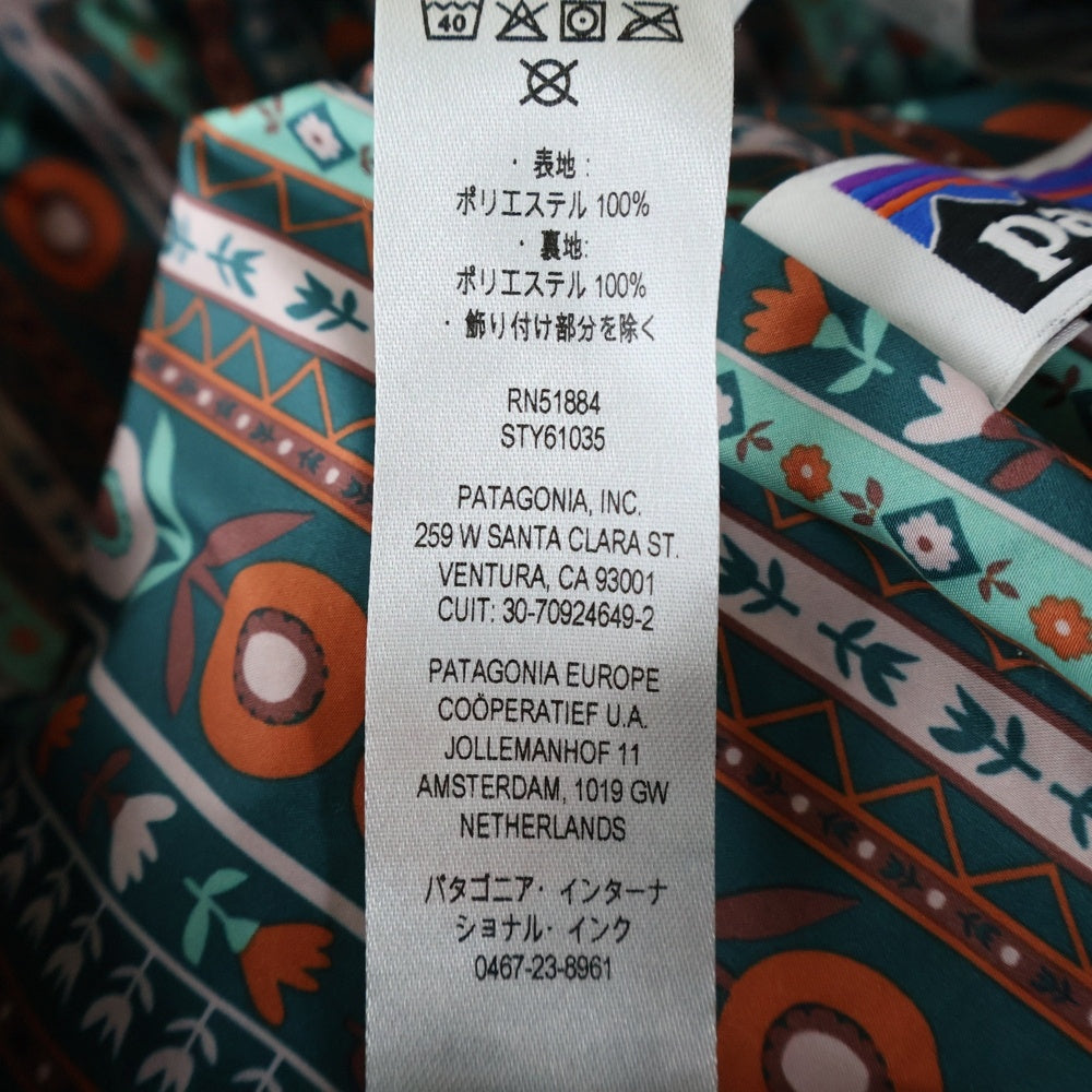 PATAGONIA(パタゴニア) 21AW BABY RETRO X VEST 3T ジップアップボアベスト STY61035FA21 ベージュ キッズ