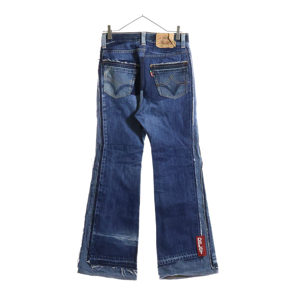 doublet(ダブレット) 22SS QUARTER DENIM UPCYCLE BOOTS-CUT PANTS クオーターデニムアップ サイクルブーツカットパンツ インディゴ 22SS65IT02