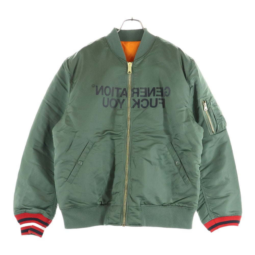 SUPREME(シュプリーム) 16AW ×UNDERCOVER MA-1 ×アンダーカバー