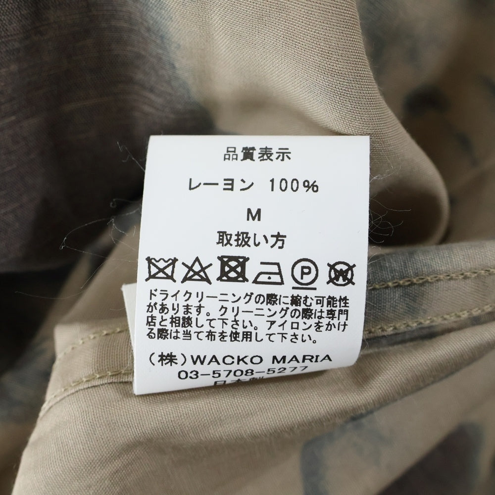 WACKO MARIA(ワコマリア) TUPAC L/L HAWAIAN SHIRTS 2パック 総柄プリント オープンカラー 長袖シャツ ブラウン