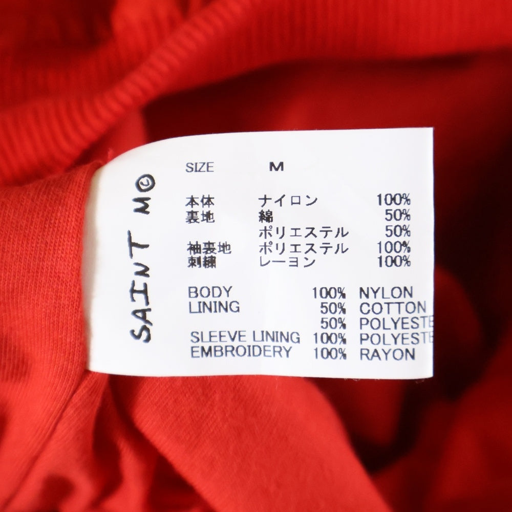 SAINT MICHAEL(セントマイケル) 24AW NYLON PULLOVER フロントロゴ ナイロンプルオーバートレーナー レッド