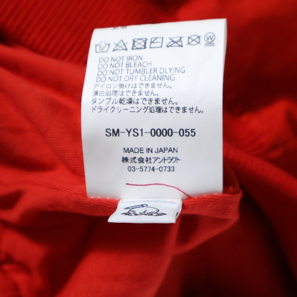 SAINT MICHAEL(セントマイケル) 24AW NYLON PULLOVER フロントロゴ ナイロンプルオーバートレーナー レッド