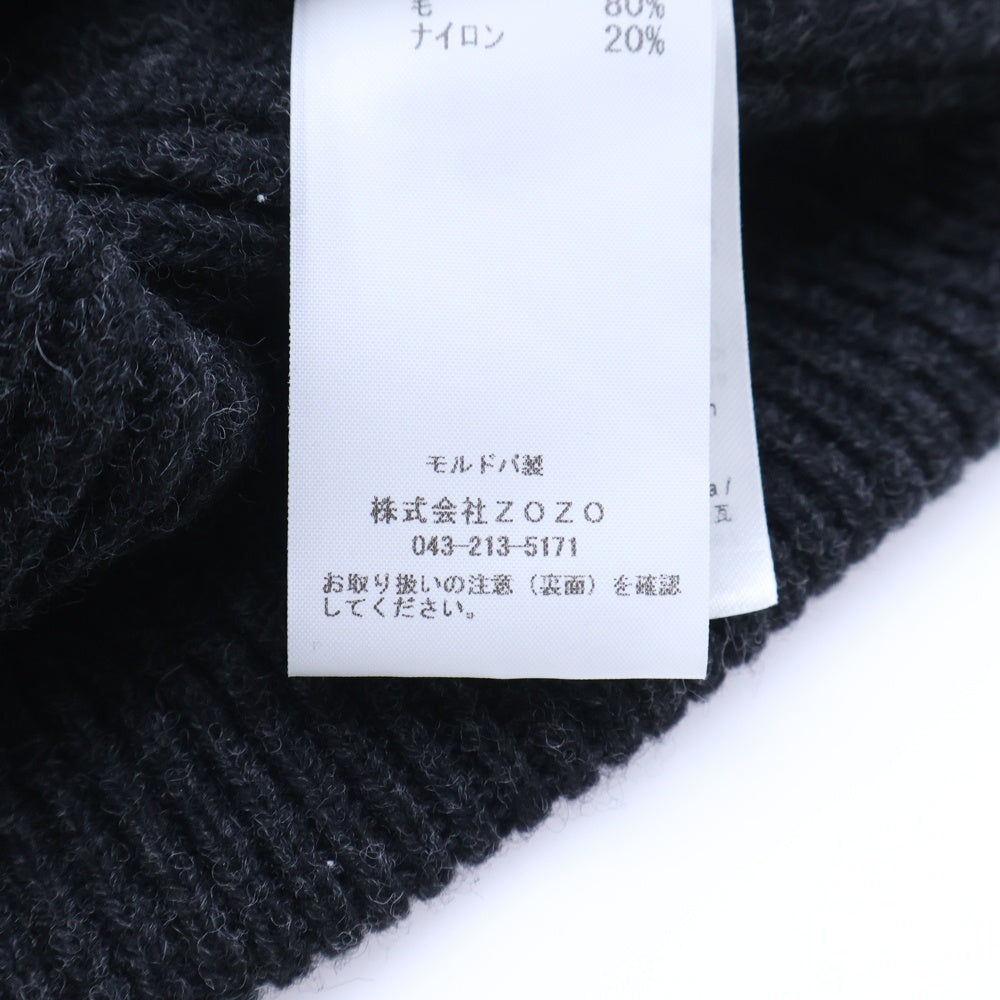 GANNI(ガニー) Light Structured Rib Knit Beanie グレー リブニット帽 ビーニー