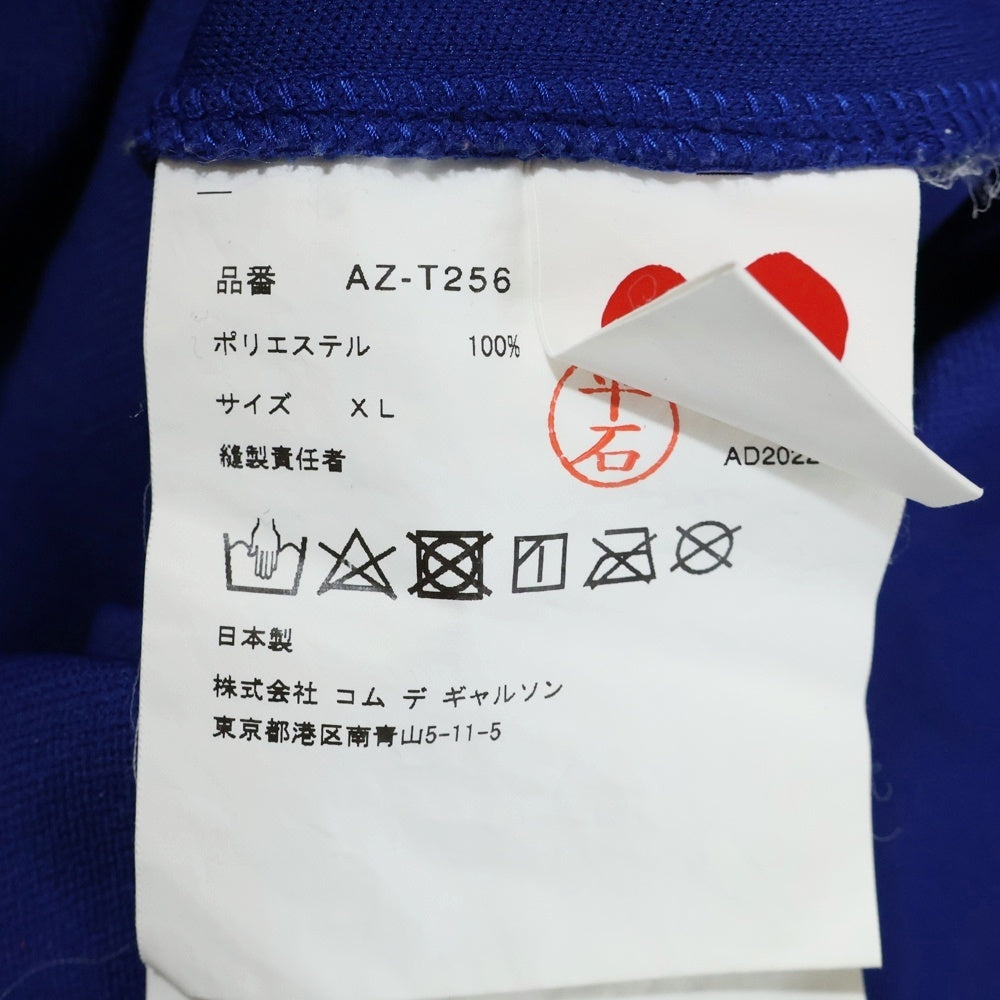 PLAY COMME des GARCONS(プレイコムデギャルソン) HEART LOGO TRACK JACKET AZ-T256 ハートロゴ刺繍 ジップアップ トラックジャケット ブルー