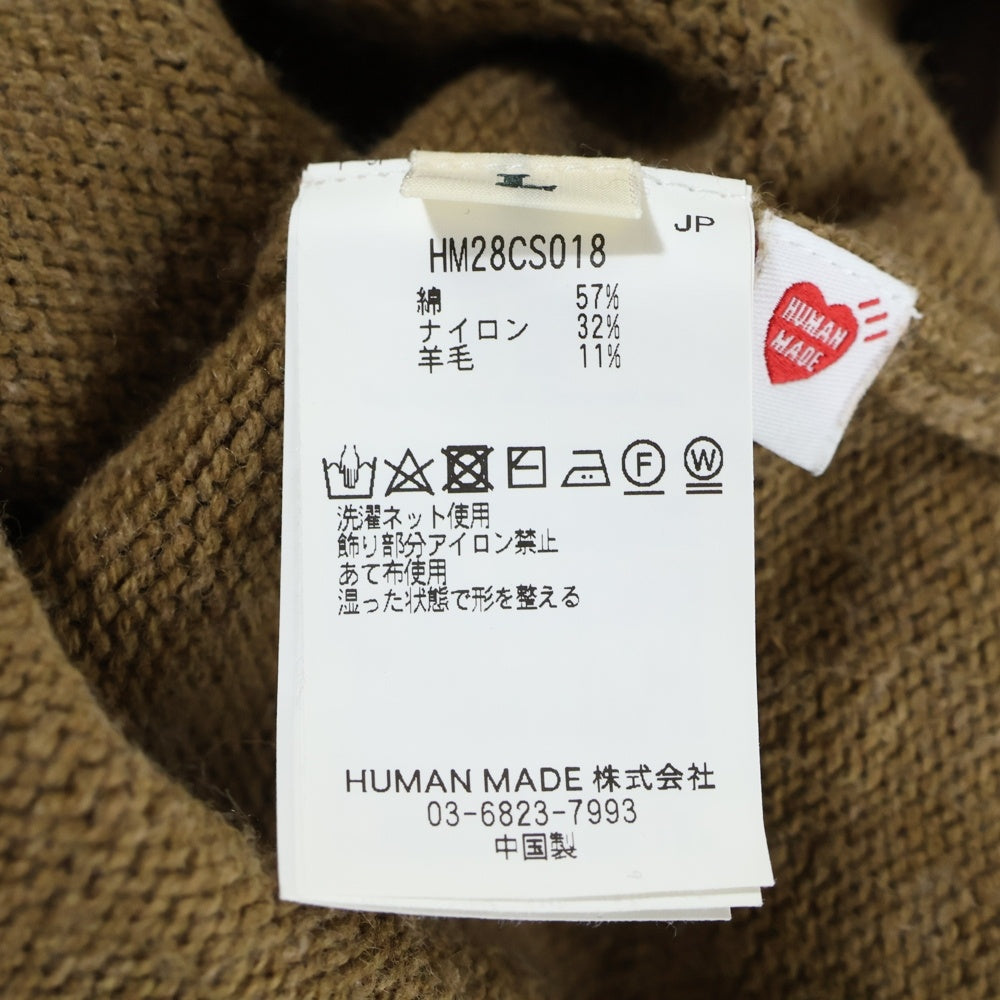 HUMAN MADE(ヒューマンメイド) HEART L/S フロントハートロゴ クルーネックニットセーター HM28CS018 ベージュ