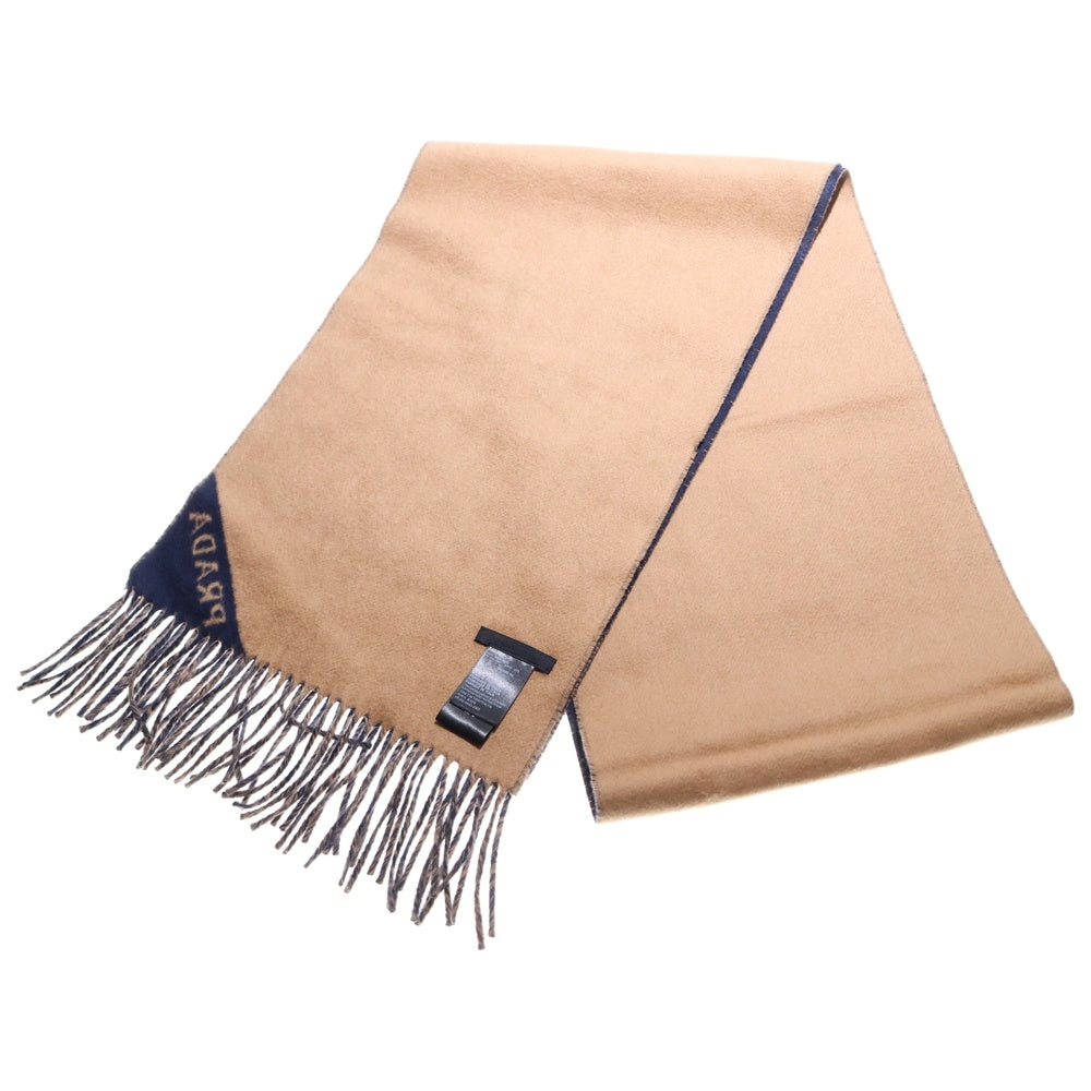 PRADA(プラダ) 2トーンカラー カシミア マフラー ストール 2FS055 ネイビー/ベージュ