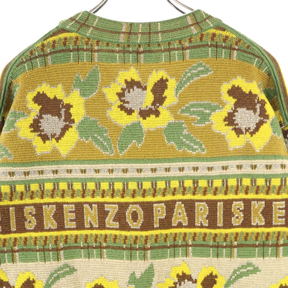 KENZO(ケンゾー) Fairisle Crew Jumper L ケンゾー フェアアイル イエロー 総柄 ニット セーター FD65PU4153CJ